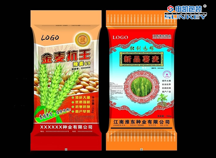 小麦种子1xbet（中国）