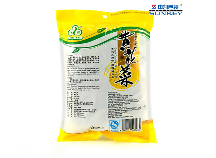 黄花菜1xbet（中国）袋,蔬菜1xbet（中国）袋