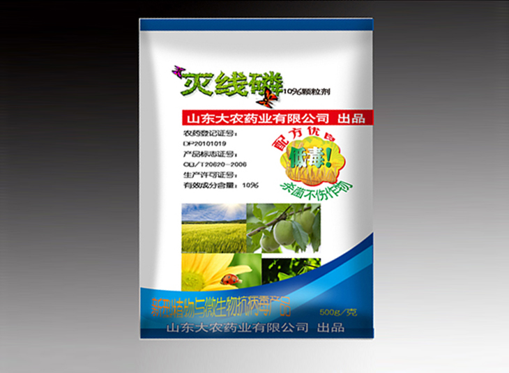 农药1xbet（中国）袋,农药1xbet（中国）卷膜