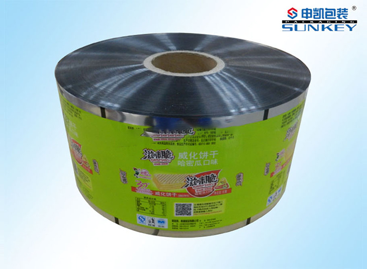 食品铝塑1xbet（中国）膜|复合卷膜|食品1xbet（中国）膜