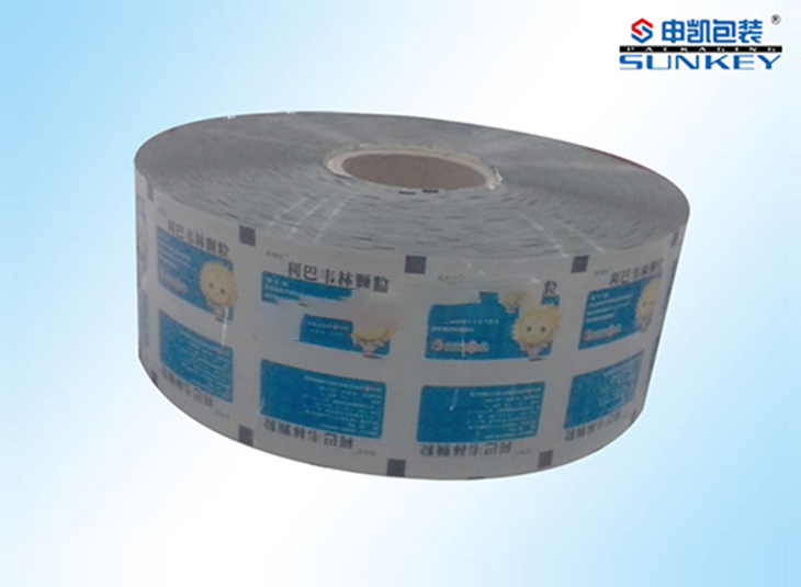 铝塑复合膜|药用1xbet（中国）|复合卷膜1xbet（中国）