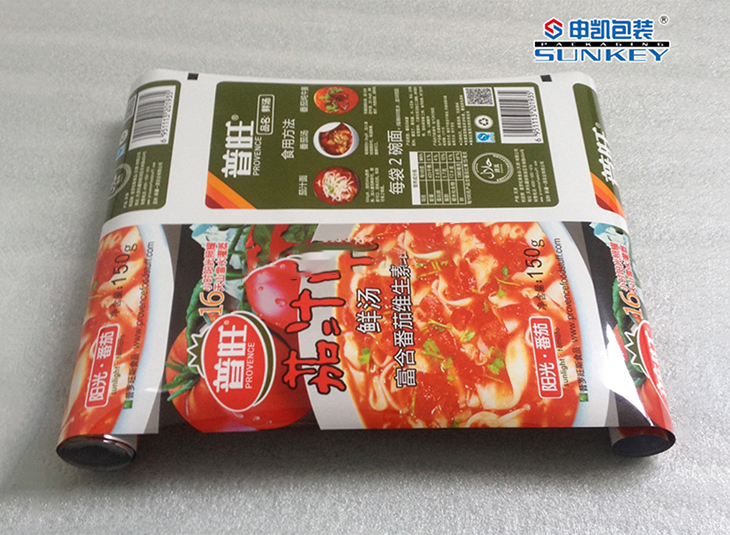 铝塑复合卷膜|茄汁面1xbet（中国）膜|浓汤汁1xbet（中国）