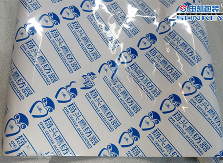 纺器1xbet（中国）|铝塑复合卷膜|器械1xbet（中国）膜