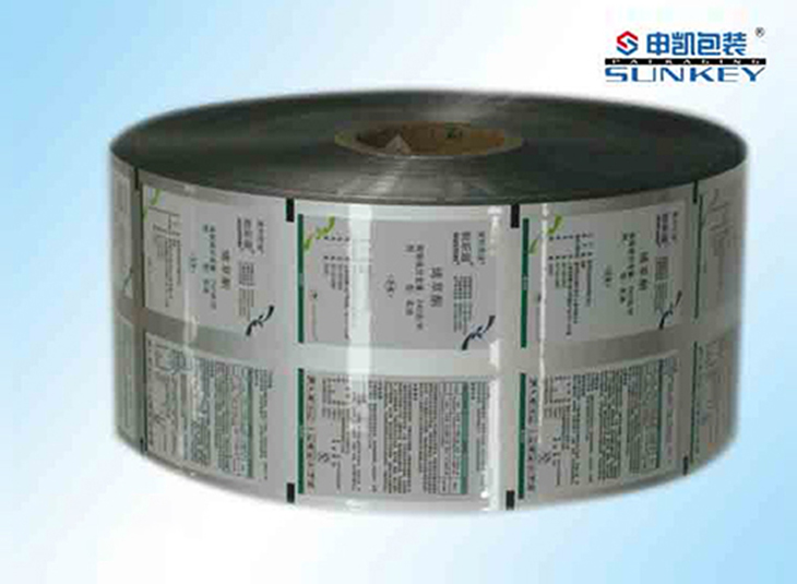 卷膜|铝塑1xbet（中国）膜|铝塑复合膜