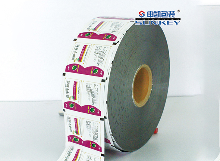 药用铝塑复合卷膜|中药配方颗粒卷膜 药用铝塑复合卷膜|中药配方颗粒卷膜