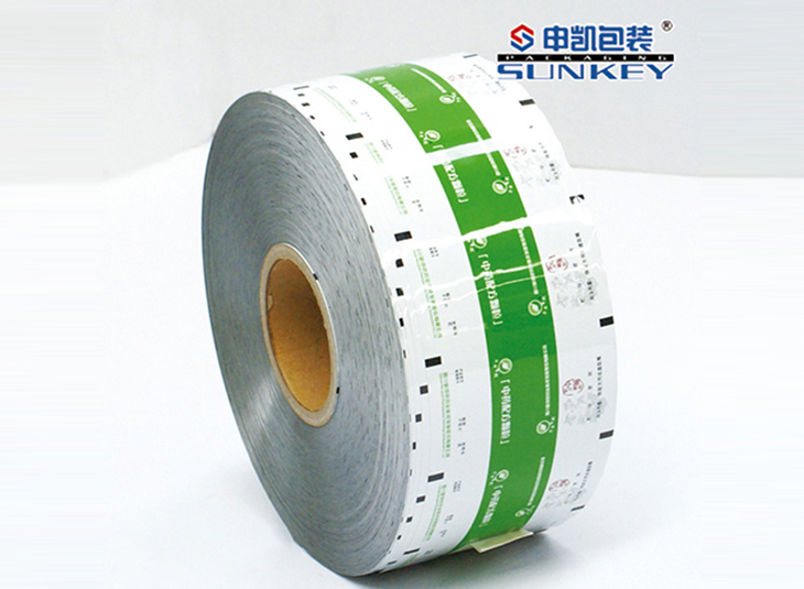 医用卷膜|药用铝塑复合卷膜|中药配方颗粒卷膜 医用卷膜|药用铝塑复合卷膜|中药配方颗粒卷膜