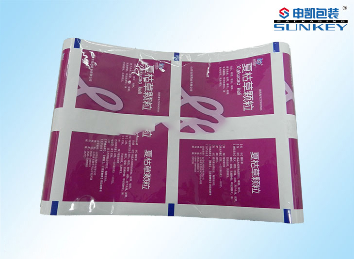 彩印铝塑1xbet（中国）卷膜