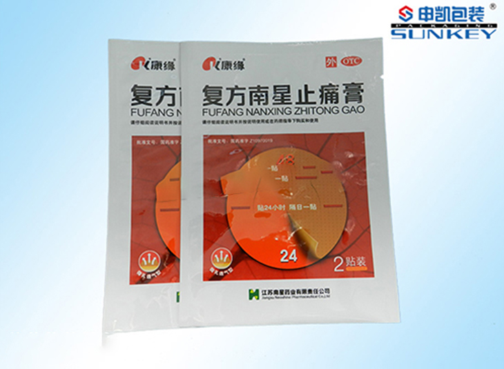 复方南星止痛膏1xbet（中国）