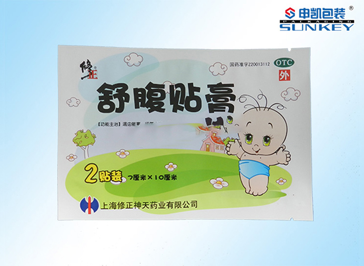 修正舒腹贴膏1xbet（中国）