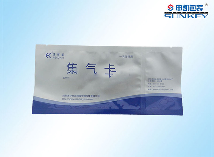 医用铝箔1xbet（中国）