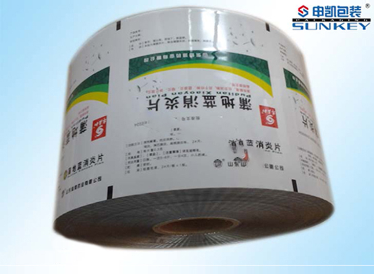 消炎片1xbet（中国）膜|彩印复合膜|药用复合卷膜