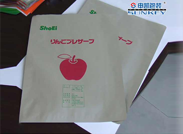 维生素铝箔1xbet（中国）|药用维生素铝塑复合袋