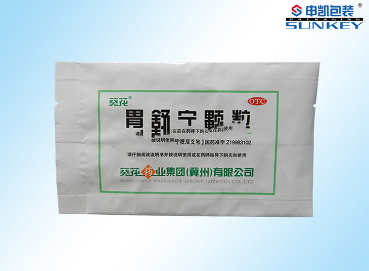 医用1xbet（中国）铝箔袋