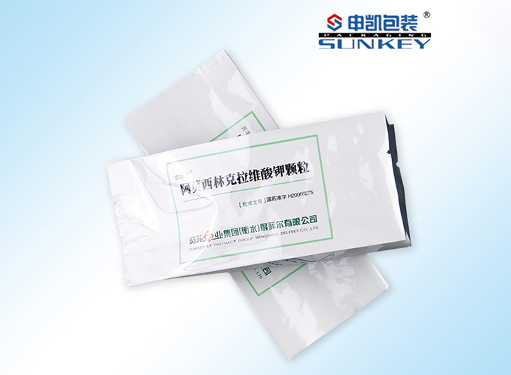 胶囊外1xbet（中国）铝箔袋|胶囊折边铝箔袋|药用折边铝箔袋
