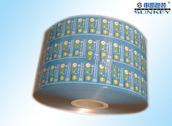 安全套铝膜|避孕套1xbet（中国）|铝安全套铝箔复合卷膜