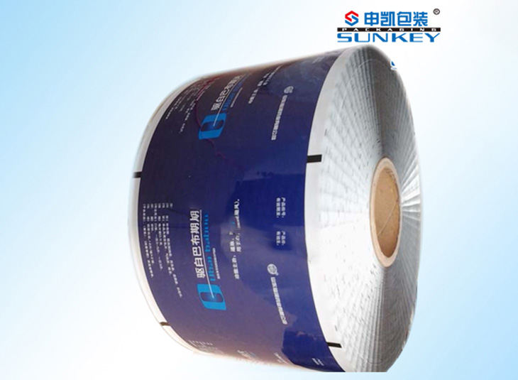 医药1xbet(中国)用卷膜|药用卷膜定制|颗粒复合卷膜 医药1xbet(中国)用卷膜|药用卷膜定制|颗粒复合卷膜