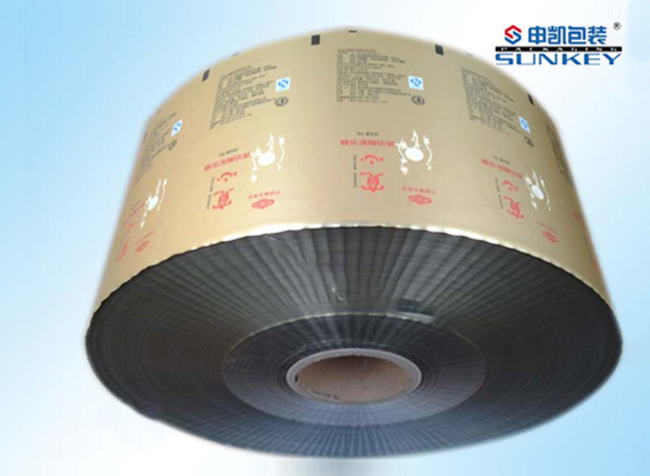 药用1xbet(中国)制品|药用铝膜1xbet(中国)|药用复合卷膜 药用1xbet(中国)制品|药用铝膜1xbet(中国)|药用复合卷膜