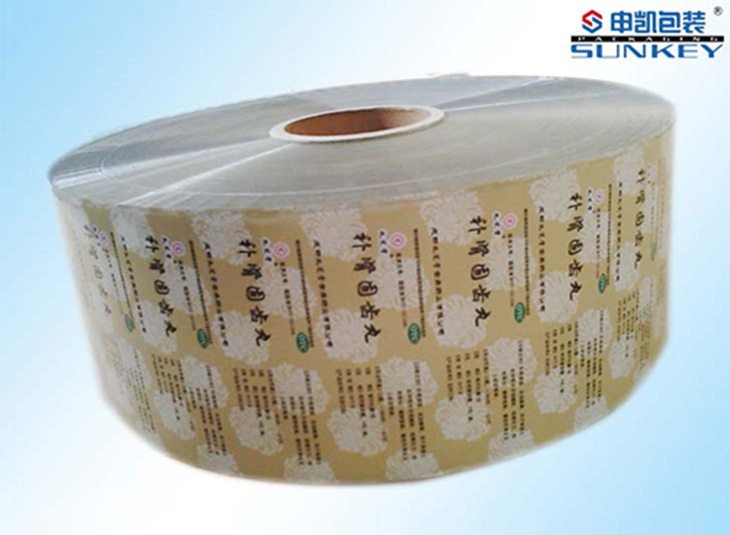 医疗药品1xbet(中国)|药用胶囊1xbet(中国)|药用复合卷膜 医疗药品1xbet(中国)|药用胶囊1xbet(中国)|药用复合卷膜