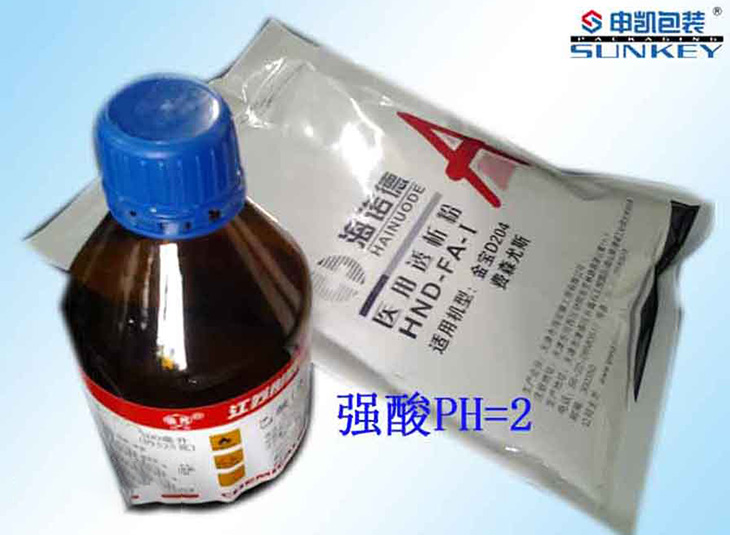 耐强酸1xbet(中国)袋定制医药药用1xbet(中国) 耐强酸1xbet(中国)袋定制医药药用1xbet(中国)