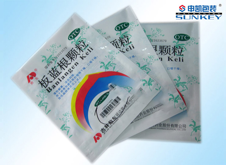 药品电子监管码1xbet(中国)袋|药用电子监管码1xbet(中国)|医药药用1xbet(中国) 药品电子监管码1xbet(中国)袋|药用电子监管码1xbet(中国)|医药药用1xbet(中国)