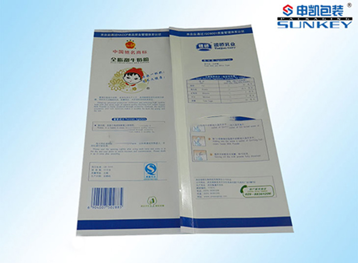 彩印背封1xbet（中国）袋