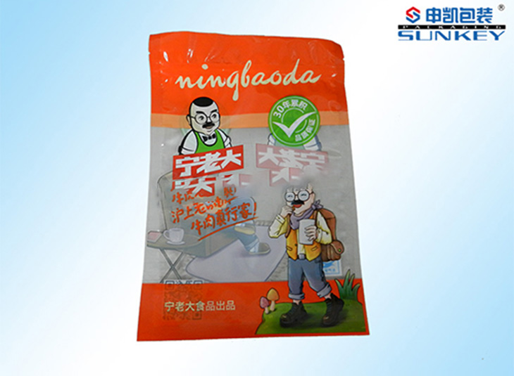 宁老大外1xbet（中国）袋