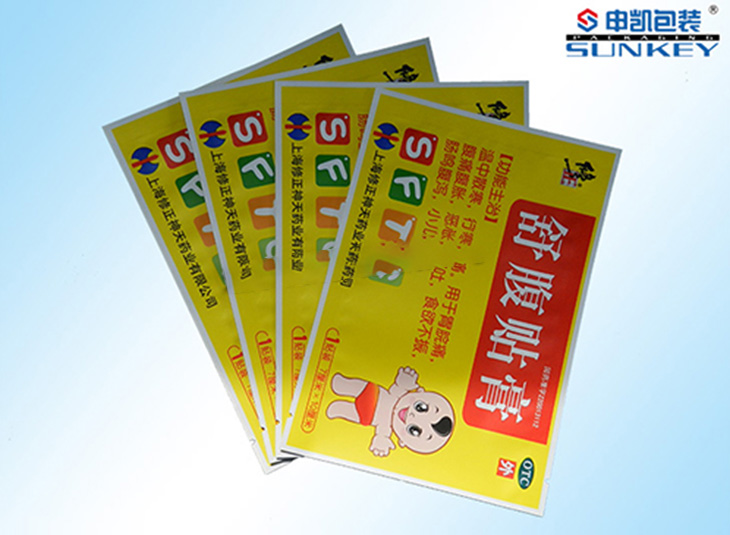 彩印铝塑1xbet（中国）袋