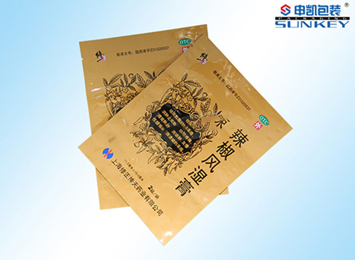 三边封彩印1xbet（中国）