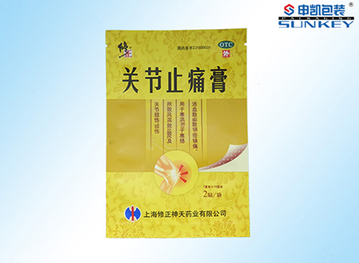 彩印铝箔1xbet（中国）