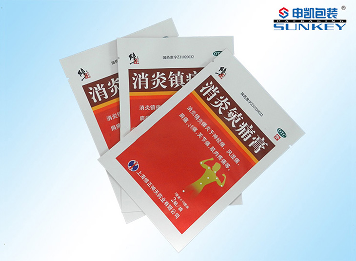 三边封1xbet（中国）袋