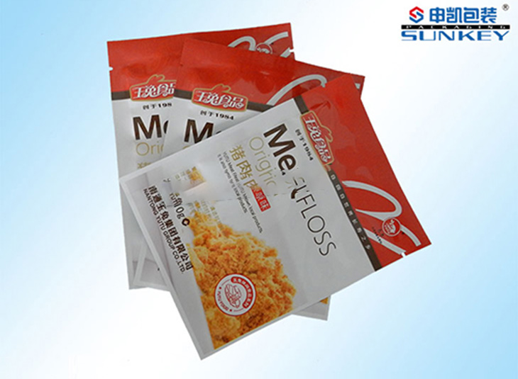 彩印肉松1xbet（中国）