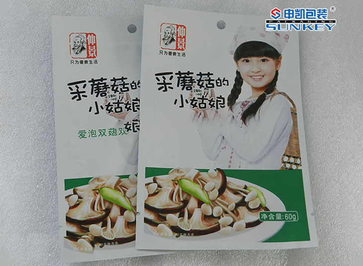 三边封1xbet（中国）袋