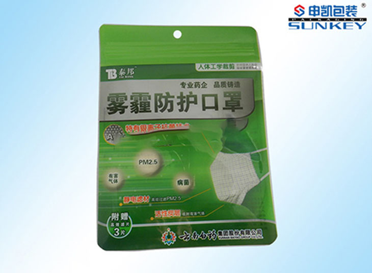 口罩三边封1xbet（中国）