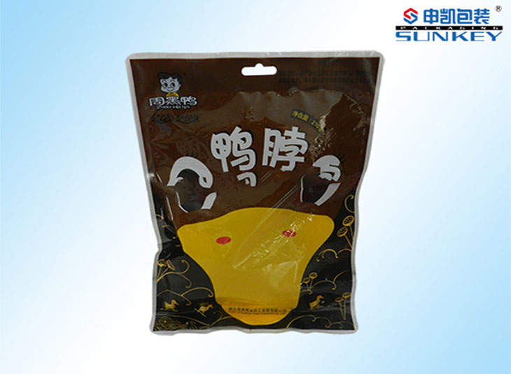 彩印1xbet（中国）袋