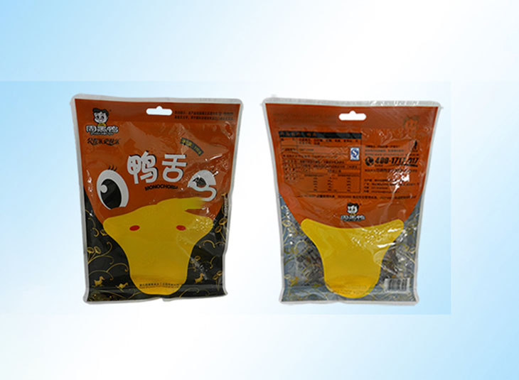 三边封1xbet（中国）袋