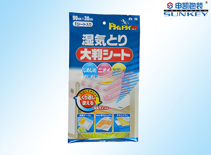 背封袋1xbet（中国）