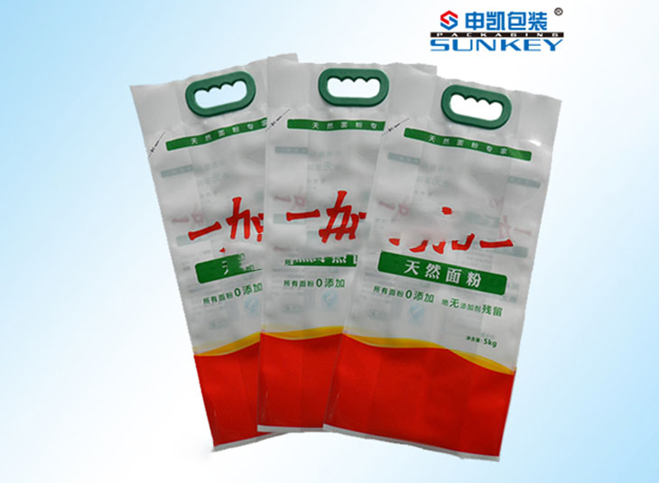 风琴1xbet（中国）袋