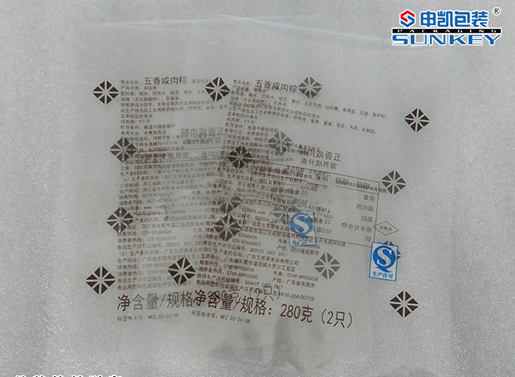 三边封1xbet（中国）