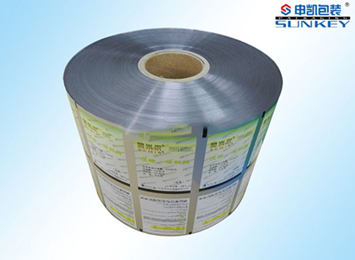 彩印农药铝箔1xbet（中国）