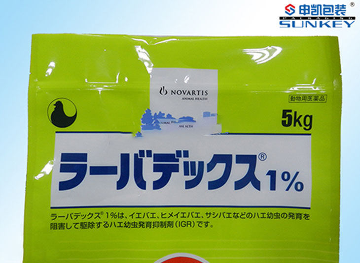 站立1xbet（中国）袋