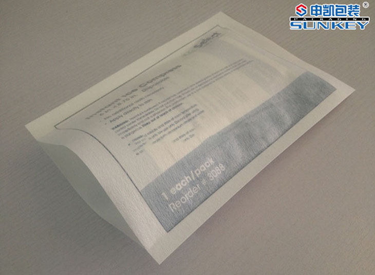 冰袋1xbet（中国）|无纺布1xbet（中国）|三边封1xbet（中国）