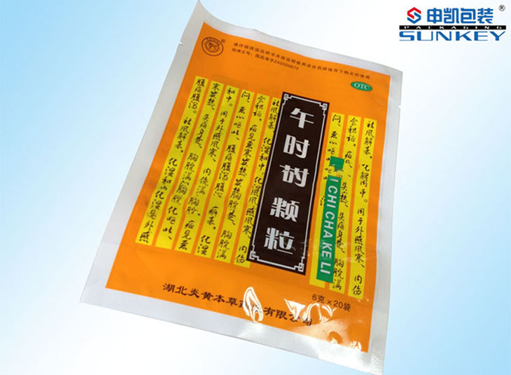 午时茶颗粒1xbet（中国）|药用1xbet（中国）|颗粒1xbet（中国）