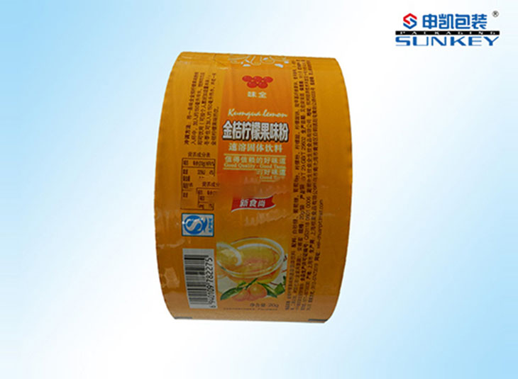 铝箔卷膜1xbet（中国）