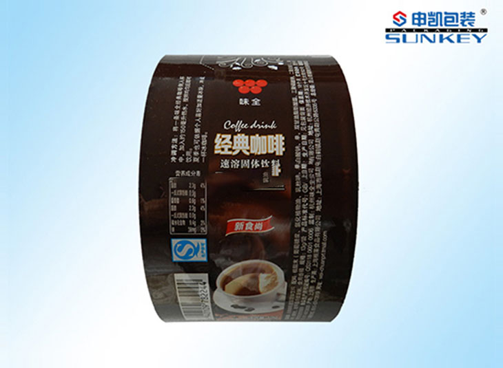 铝箔多层复合1xbet（中国）膜