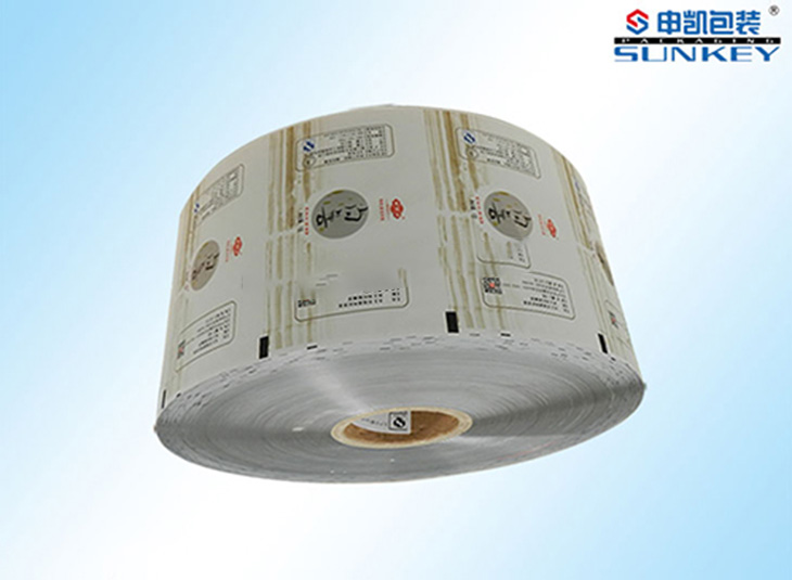 保健茶1xbet（中国）