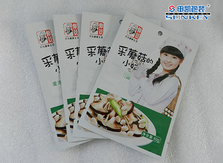 食品真空1xbet（中国）