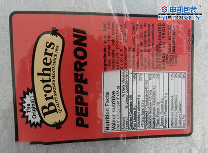 意大利香辣味香肠1xbet（中国）