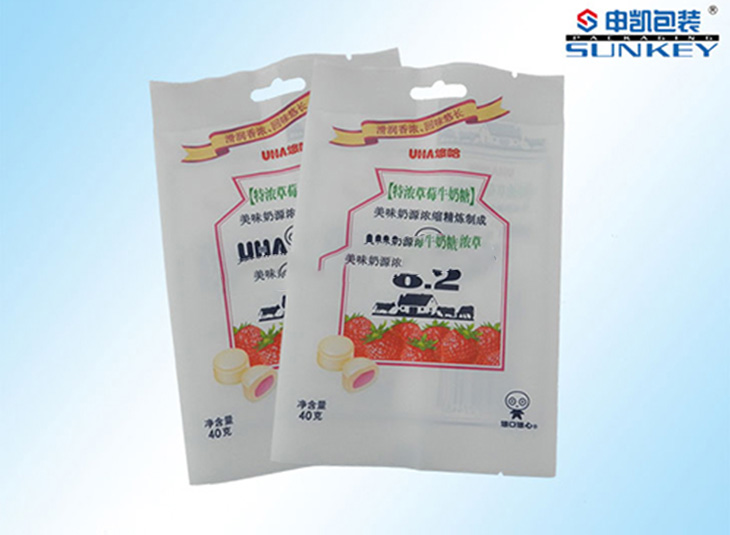 食品1xbet（中国）背封袋