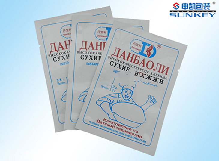 食品铝箔1xbet（中国）袋