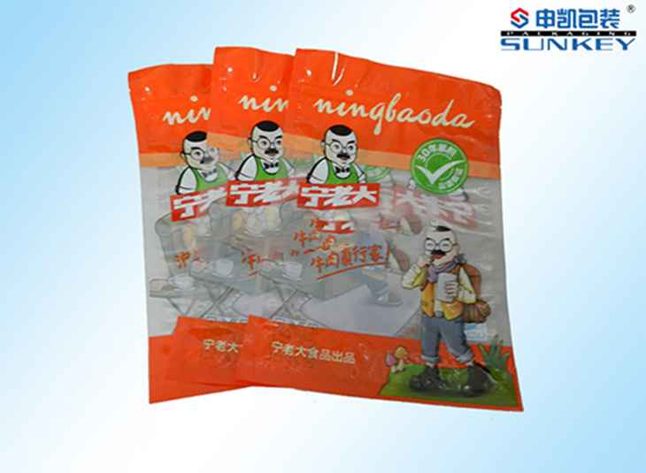 食品外1xbet（中国）